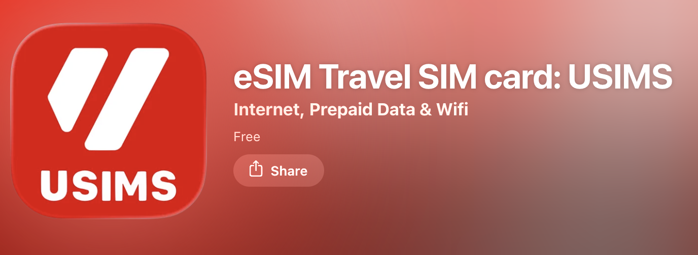 USIMS 免费eSIM申请教学